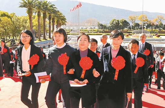 微信截圖_20201229085024