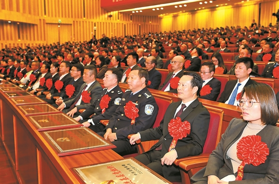 微信截圖_20201229085031