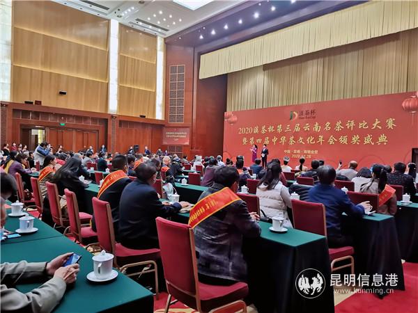 微信圖片_20201229145353 微信圖片_20201229145353