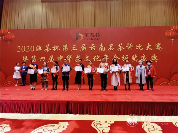 微信圖片_20201229145344 微信圖片_20201229145344