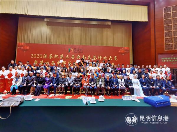 微信圖片_20201229145334 微信圖片_20201229145334