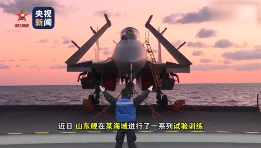 QQ截圖20201229152045