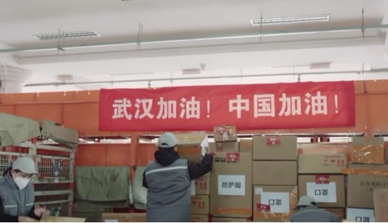 微信圖片_20201229093109.png?x-oss-process=style/w10