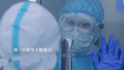 微信圖片_20201229093127.gif