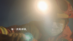 微信圖片_20201229093222.gif