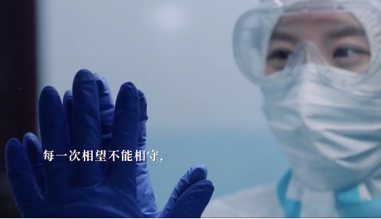 微信圖片_20201229093248.png?x-oss-process=style/w10