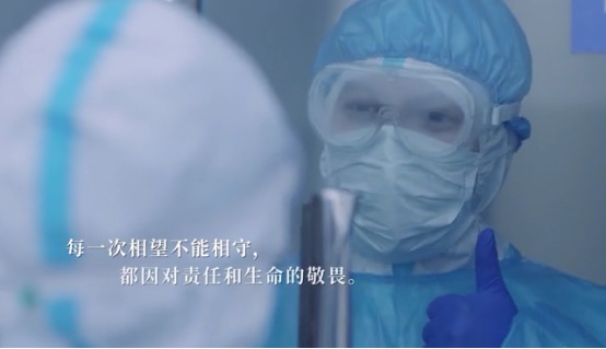 微信圖片_20201229093254.png?x-oss-process=style/w10