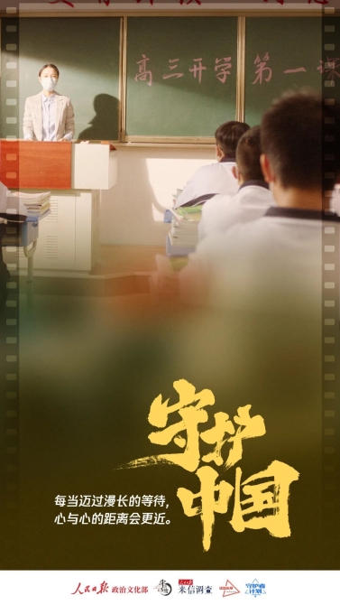 微信圖片_20201229093341.jpg?x-oss-process=style/w10