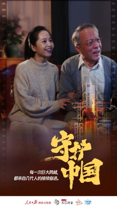 微信圖片_20201229093354.jpg?x-oss-process=style/w10