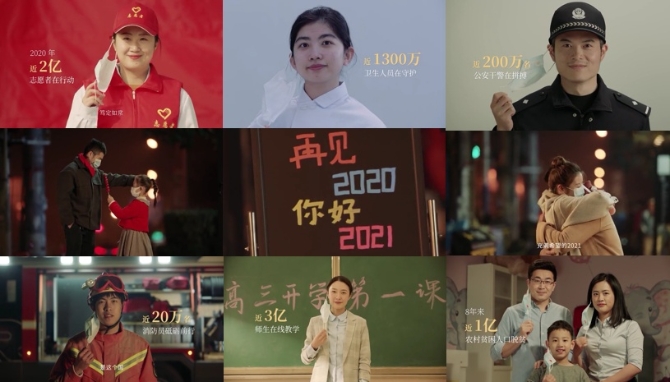 微信圖片_20201229093502.png?x-oss-process=style/w10