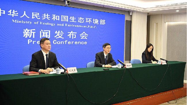 生態(tài)環(huán)境部:秋冬季重點(diǎn)區(qū)域空氣質(zhì)量持續(xù)改善 生態(tài)環(huán)境部:秋冬季重點(diǎn)區(qū)域空氣質(zhì)量持續(xù)改善