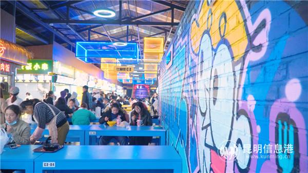 仕林街美食2 仕林街美食2