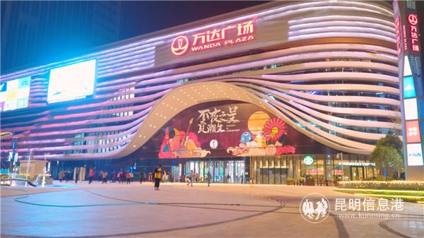 萬達(dá)廣場01 萬達(dá)廣場01