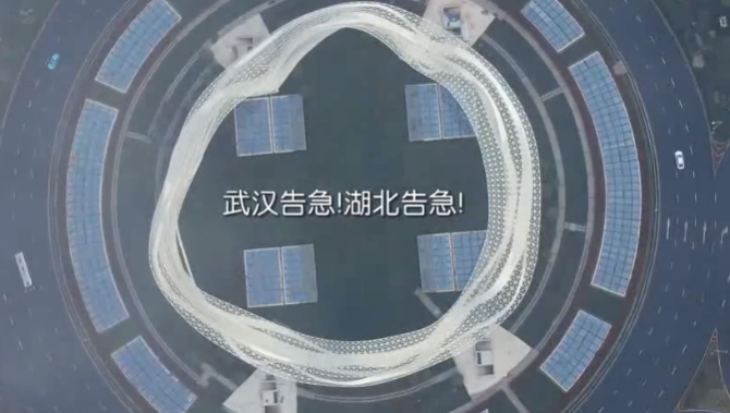 微信截圖_20201229202523