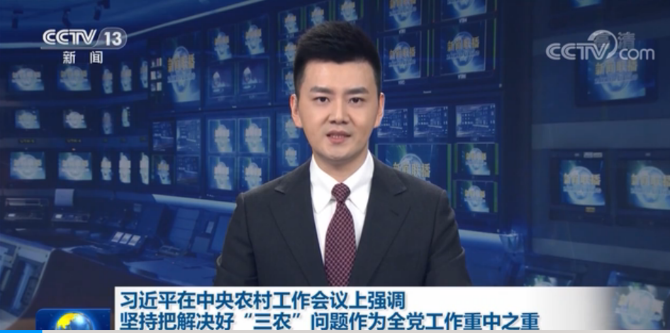 QQ圖片20201229210022 QQ圖片20201229210022