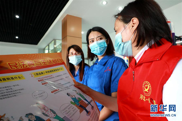 2021年1月1日起實施的這些新規(guī) 與你息息相關 2021年1月1日起實施的這些新規(guī) 與你息息相關