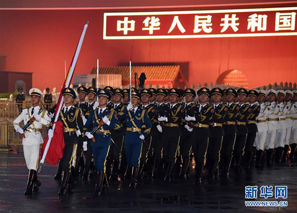 2021年1月1日起實施的這些新規(guī) 與你息息相關 2021年1月1日起實施的這些新規(guī) 與你息息相關