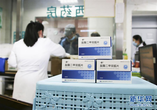 2021年1月1日起實施的這些新規(guī) 與你息息相關 2021年1月1日起實施的這些新規(guī) 與你息息相關