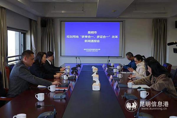 ?????_20201229221424 ?????_20201229221424