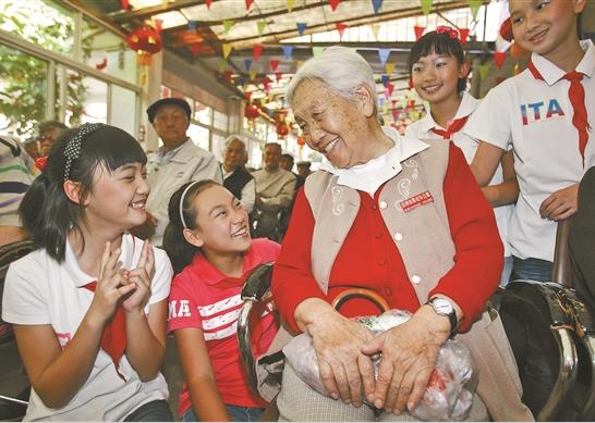 00303054186_ec5778fe