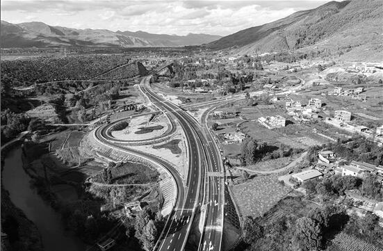 QQ截圖20201230094633