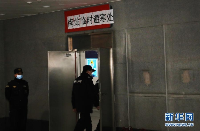 寒潮襲申城 救助暖人心