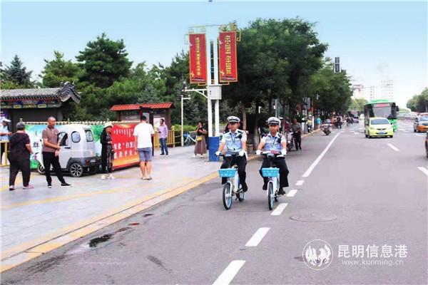 微信圖片_20201230141913