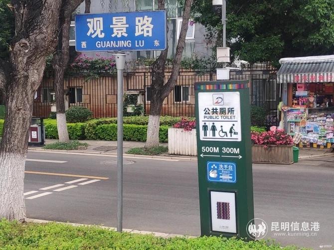 mmexport1609312996994 mmexport1609312996994