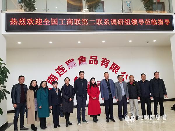 4c3ea215c408b7e9071a930be27a229