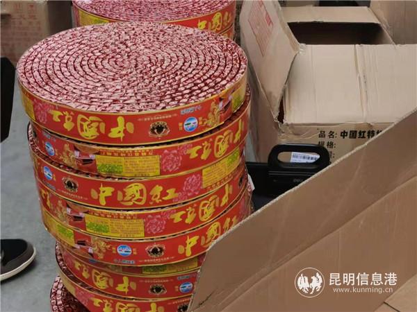 檢查發(fā)現(xiàn)新廣豐違規(guī)銷售的情況屢禁不止。