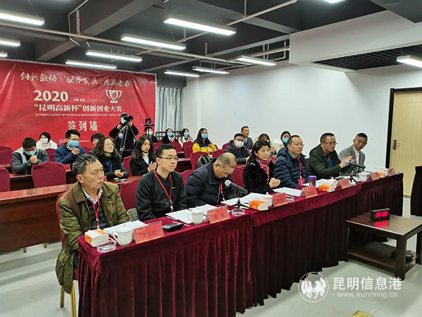 2.決賽第二輪活動現(xiàn)場2 2.決賽第二輪活動現(xiàn)場2