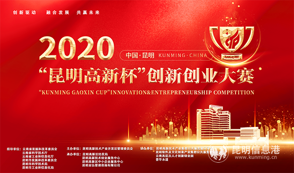 3.大賽官網(wǎng)宣傳頁展示 3.大賽官網(wǎng)宣傳頁展示