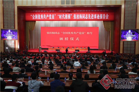 00303061177_16280579 00303061177_16280579