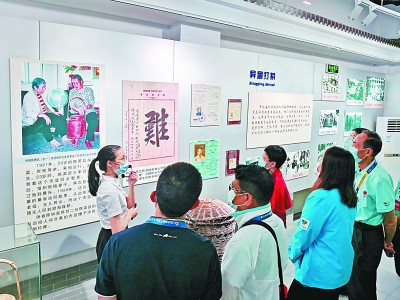 傳承歷史文脈 擦亮文化名片 傳承歷史文脈 擦亮文化名片