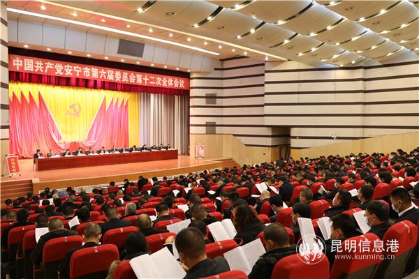 mmexport1609401937123