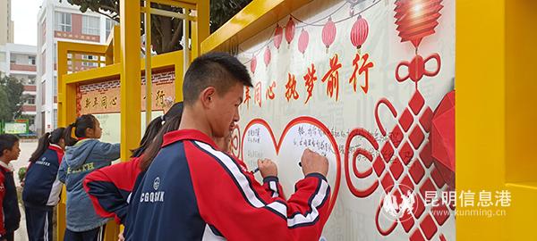 微信圖片_20201231213626 微信圖片_20201231213626