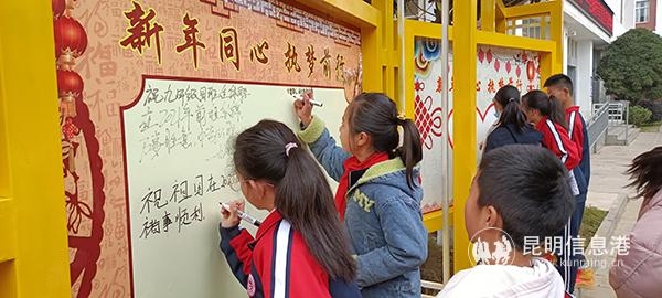 微信圖片_20201231213636 微信圖片_20201231213636