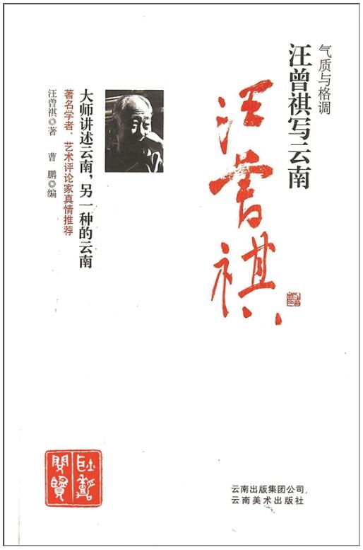 QQ截圖20210101101201