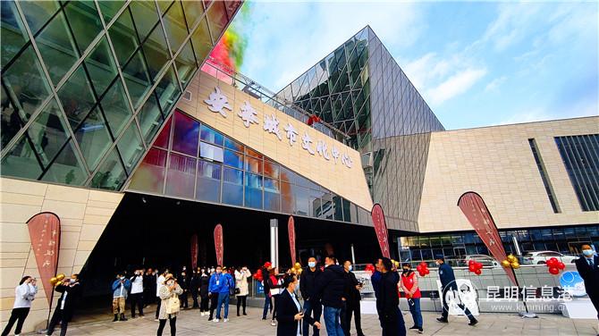 微信圖片_20210101143058