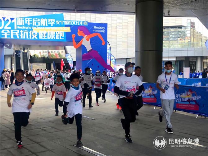 微信圖片_20210101143209