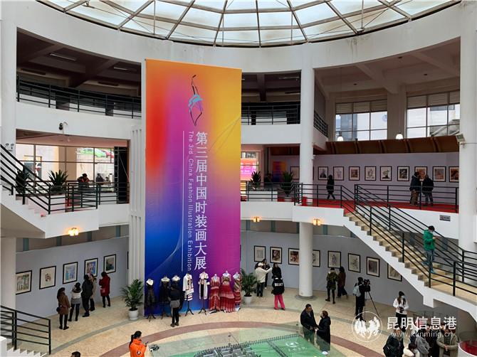 微信圖片_20210101154307