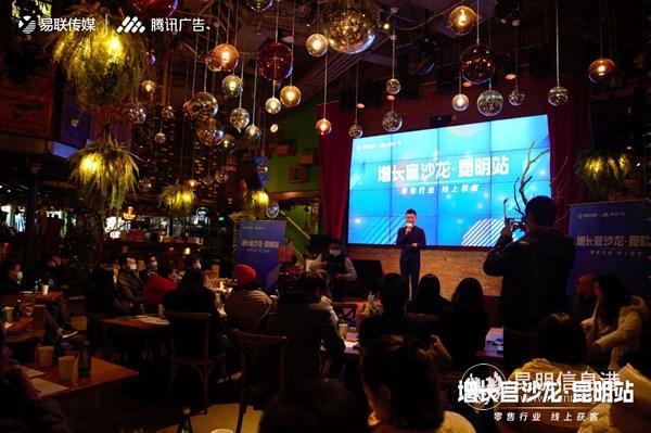 mmexport1609498553956