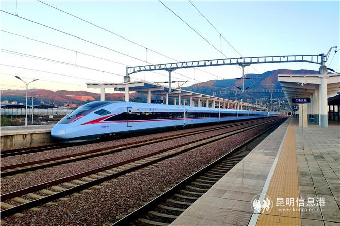 元旦假期首日云南17.5萬人乘火車出行。通訊員周濤 段再宇 攝2