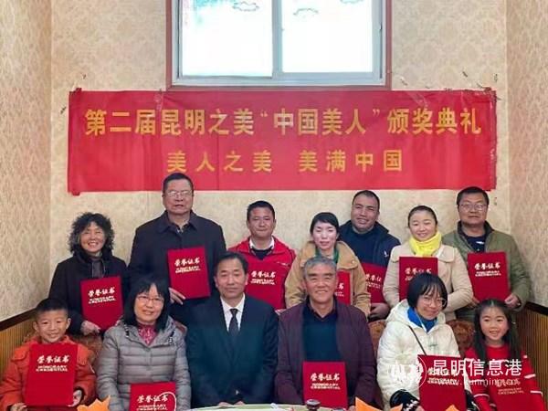 微信圖片_20210102210152