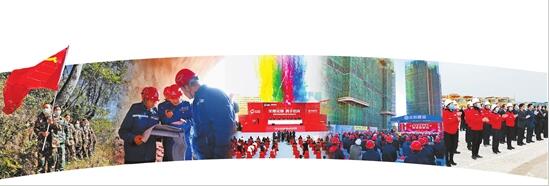 QQ截圖20210103091643 QQ截圖20210103091643