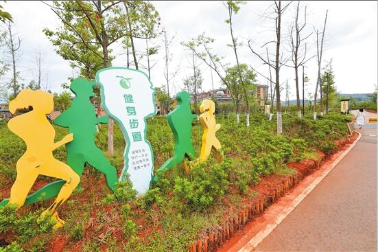 QQ截圖20210103093825