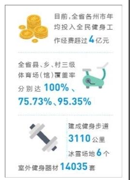 QQ截圖20210103093842