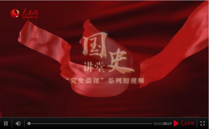 QQ截圖202101031615381