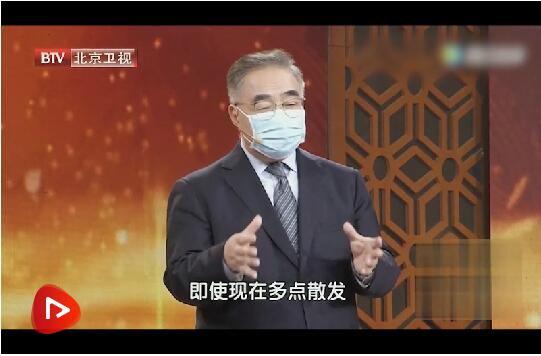 QQ截圖20210103165522