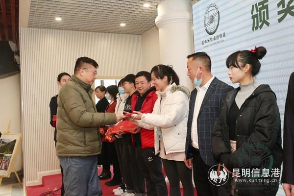 頒獎(jiǎng)儀式現(xiàn)場1